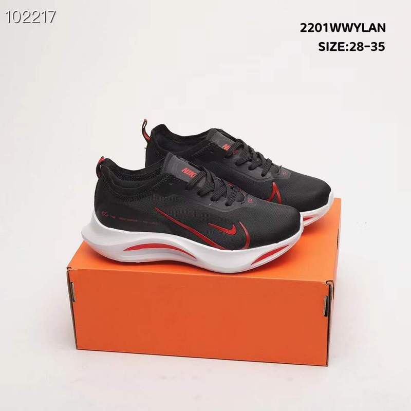 2022 New Nike Air Zoom Pegasus Lunar Corresponding Cushioning Sports Running Shoes 28-35-19a685d0